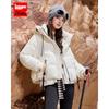 IEF Women's White Duck Down Puffer Jacket