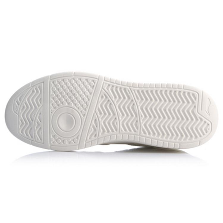 Li Ning Wave Superwave Slip Resistant Cushioning Low top Skateboard Shoes Men's Ecru AGCP085-2
