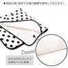COLORFUL CANDY STYLE Swaddle Blanket Name Baby Baby Shower Terry Gentleman Includes Sticker Boy, Newborn, Gift, 100% Cotton, Cloth, B3200400-NVL2603