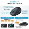 Sanwa Direct Wireless Mouse Rechargeable Quiet Type-C Type-A 5 Buttons (Equipped with Back/Forward Buttons) DPI Switching Smartphone Stand & Pouch Inc