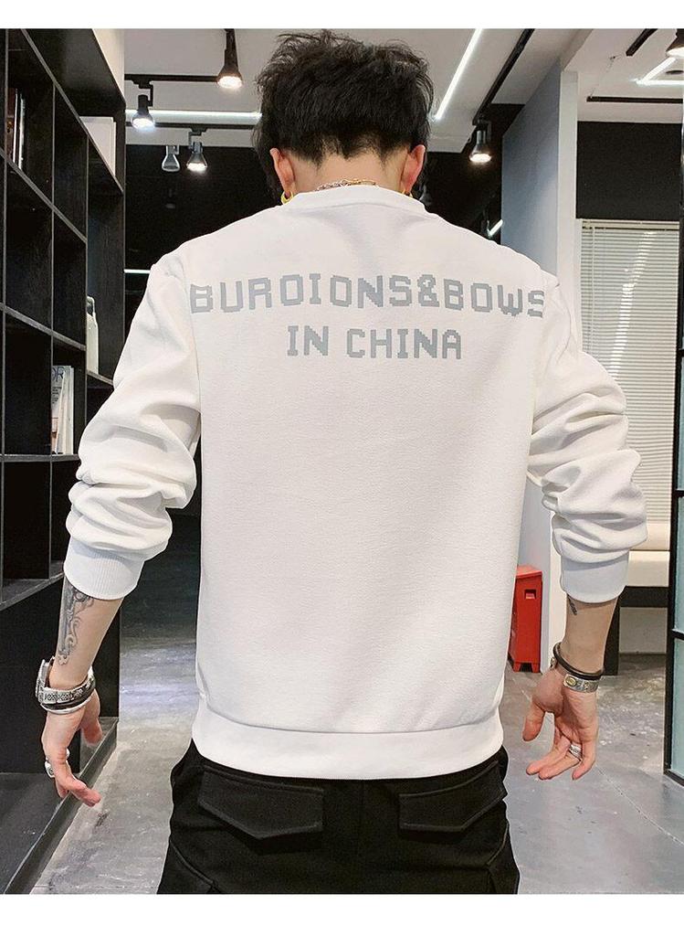 Men's Round Neck Sporty Korean-Style Hoodie - Versatile Long Sleeve Spring/Autumn Base Layer