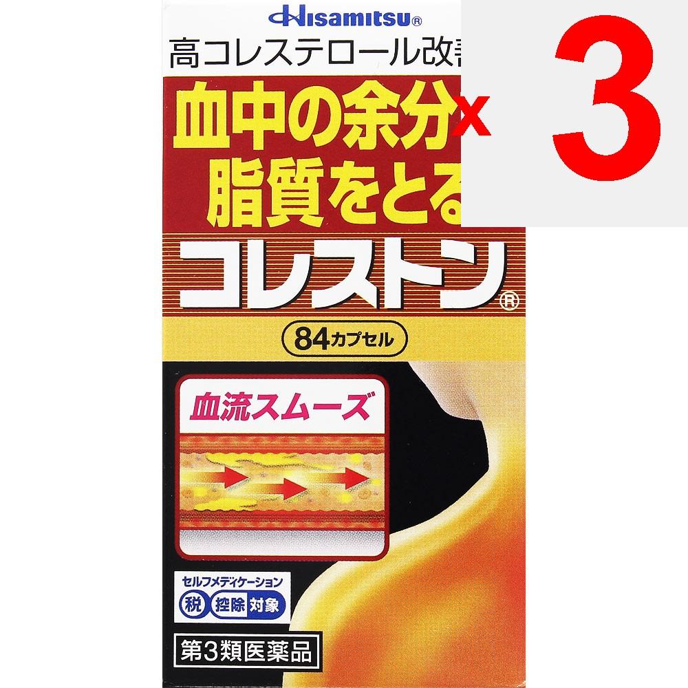 Hisamitsu Pharmaceutical Coleston 84P Anticholesterol Circulatory System Medications (Lifestyle-Related Diseases) Efficacy: Improvement of high serum