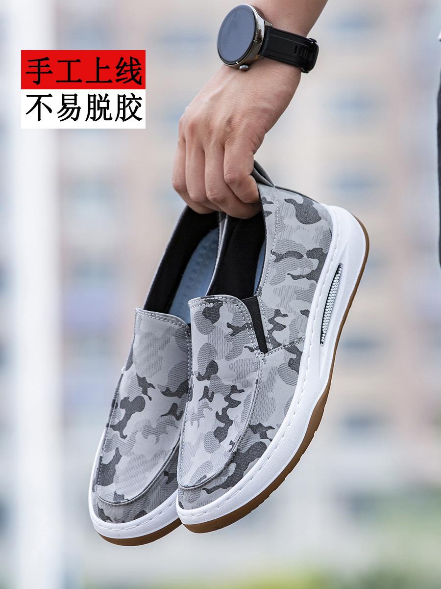 

Four Seasons Men s Sports Casual Shoes Breathable Cloth Shoes One Pedal Sleeve Foot Commuting to Work Lazy Shoes Men s Shoes New 39 світло-сірого кольору