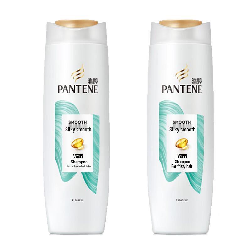 

Pantene Amino Acid Silky Smooth Shampoo