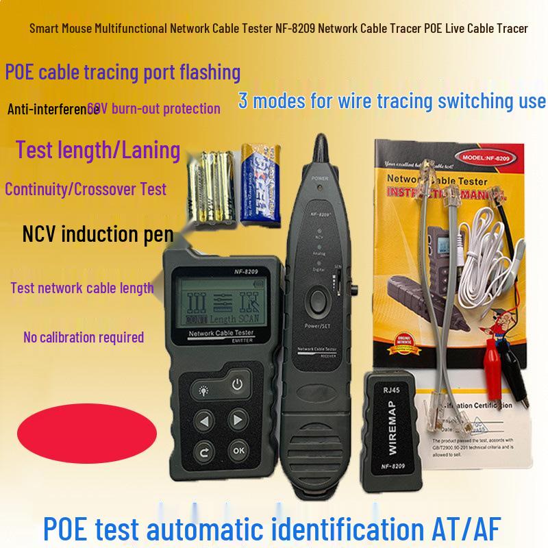 Умная мышь NF-8209: Тестер длины кабеля и тестер линии POE 23*16.7*0.4