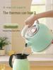 304 Stainless Steel Electric Kettle with Auto Power-Off, Large Capacity.