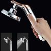 Adjustable Bathroom Shower Head Shower Head Hand Shower High Pressure Water Saving One Button To Stop Water Shower Heads