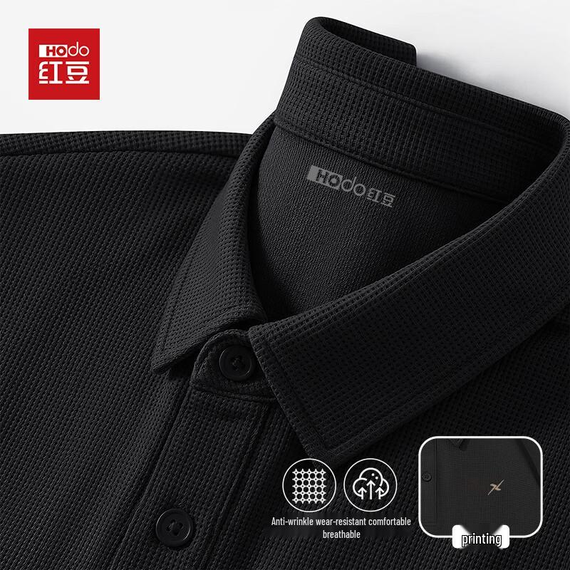Hodo Men s Anti-Wrinkle Waffle Short Sleeve Polo Shirt 2XL
