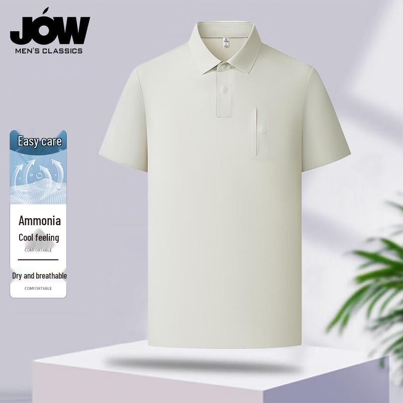 JOW Men s Ice Silk Short Sleeve Polo Shirt XL