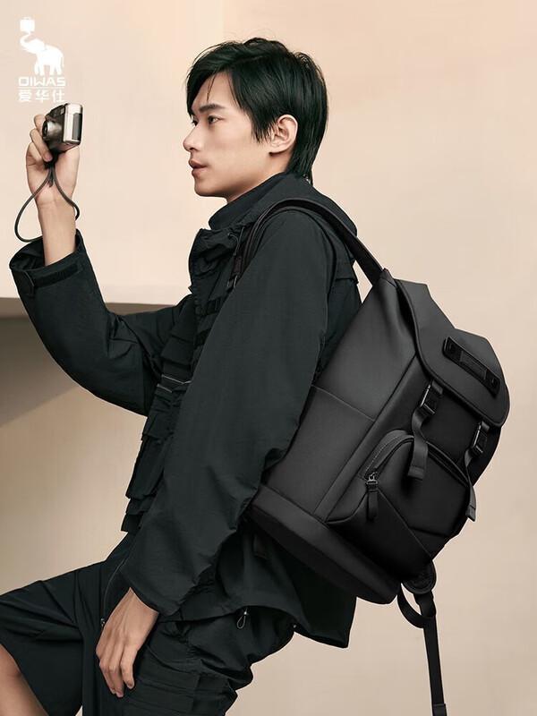 OIWAS Freelancer Series Laptop Backpack 16 inch
