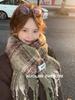 Solid Color Women's Imitation Cashmere Loop Scarf - Warm Autumn/Winter Neck Warmer Trend for Couples and Students