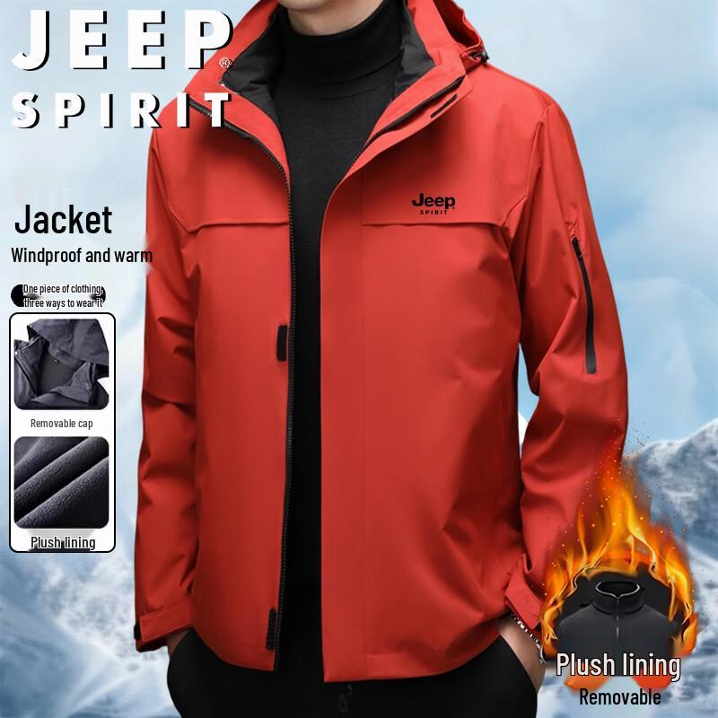 JEEP SPIRIT Men's 3-in-1 Outdoor Jacket