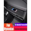Front Passenger Dashboard Silicone Protective Pad For Hyundai Tucson NX4 2024 2025 Automotive Interior Decoration Accessories