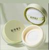 Plant Gabei Silk Soft Green Tea Setting Powder