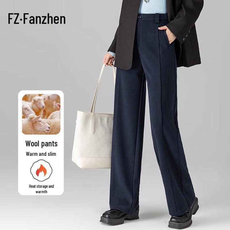 Fanzhen Women s High-Waist Loose Wide-Leg Thickened Warm Trousers 32