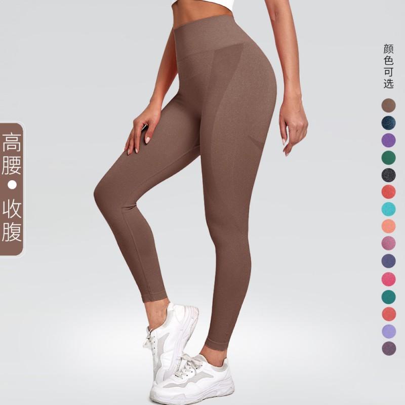 High Waist Seamless Yoga Leggings Women - Tummy Control Butt Lift Stretchy Fitness Pants Gym Running Dance
