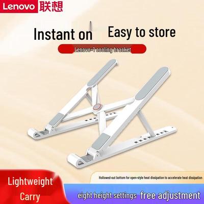 Diz Üstü Bilgisayar Aksesuarları – Laptop Standları