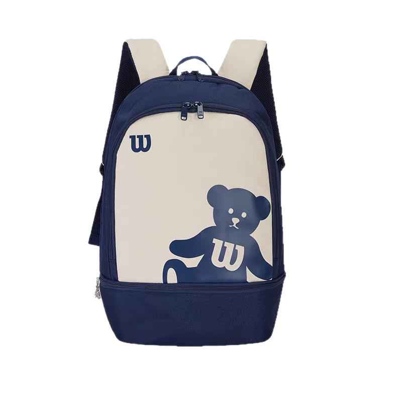Wilson Little Bear Print Leichter Tennis-Sling-Rucksack