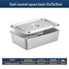 Langsaizebo 304 Stainless Steel Square Buffet Pan with Lid