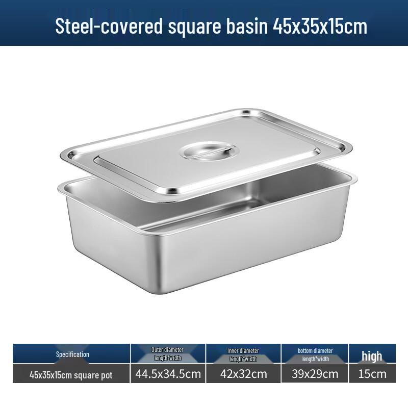 Langsaizebo 304 Stainless Steel Square Buffet Pan with Lid