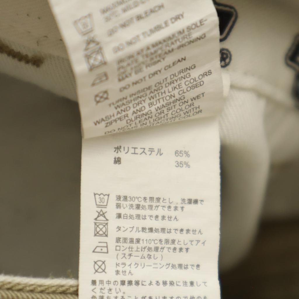 Dickies Shorts w32 Beige Men's Used