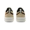 Puma Wmns Mayze Flannel Pebble Marshmallow 384189-01