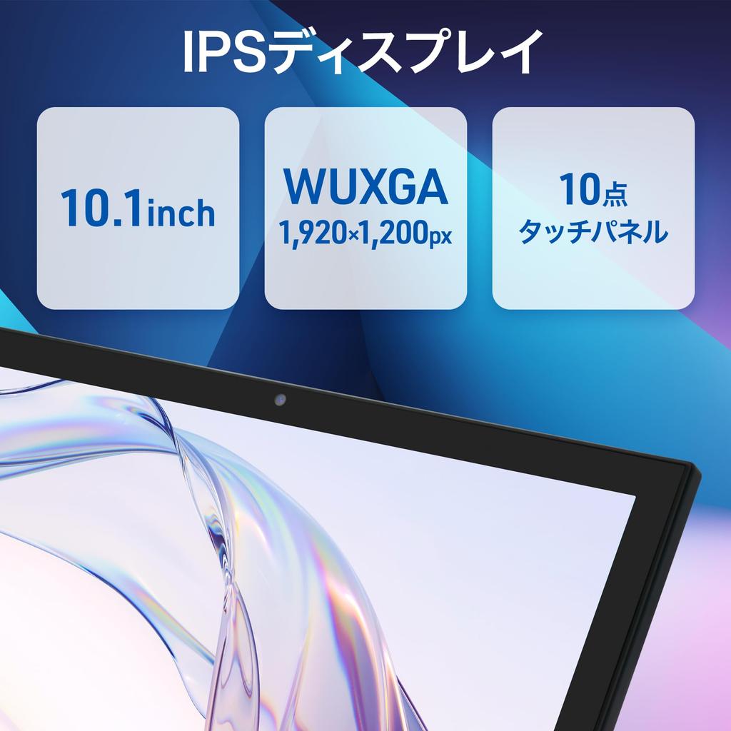 aiwa tab PC MediaTek MT8788 6GB 128GB Android 13 inch AS10(6) JA3-TBA1004-6 [Tablet / / + / / 10.1 1920x1200px]
