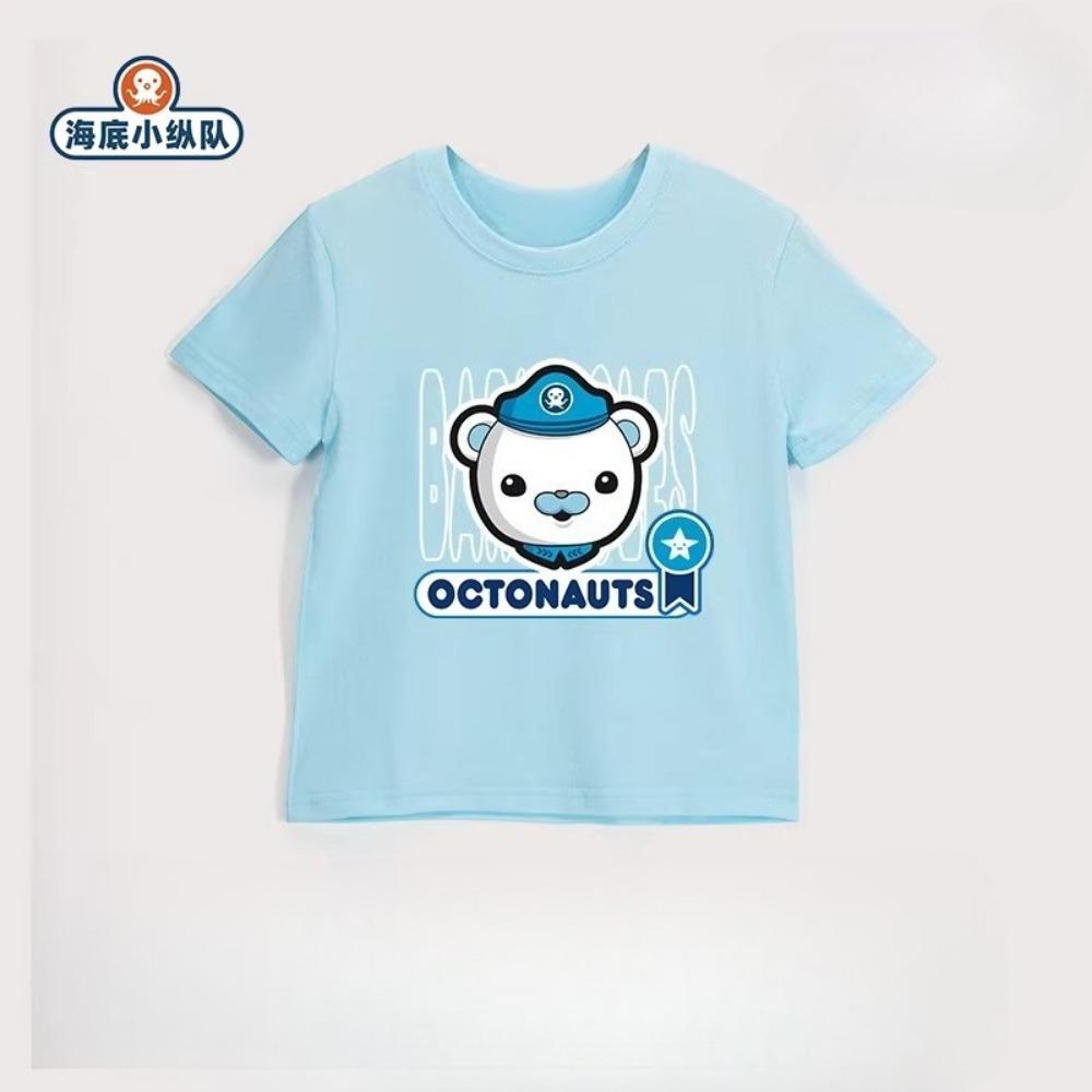 New Summer Style, Boys & Girls, Casual, Comfortable, Breathable Children's T-Shirt