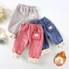 New Autumn/Winter Kids' Fleece-Lined Corduroy Pants – Stylish Embroidered Pockets, Warm Foot-Binding Design for Boys and Girls