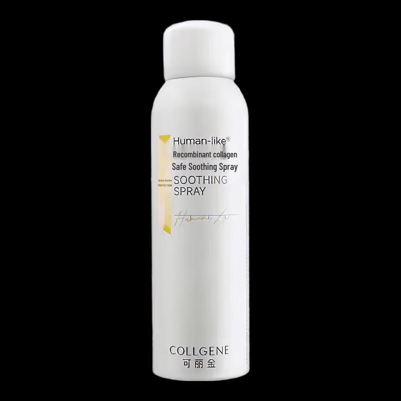 Kefumei Colligin Recombinant Collagen Hydrating Soothing Spray