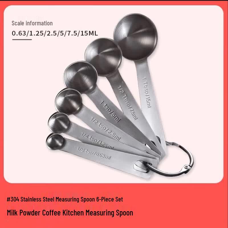 304 Stainless Steel Measuring Spoon Set