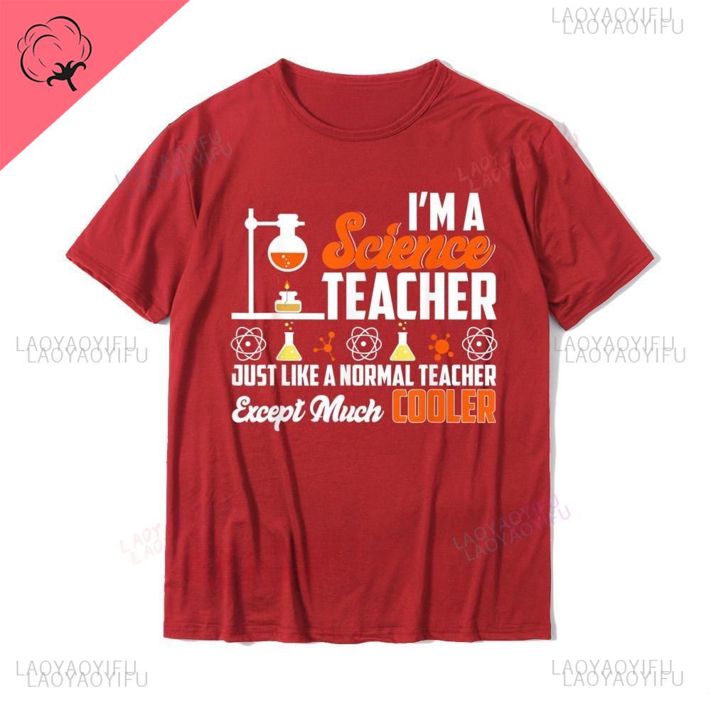 Funny Joke Science Teacher Biology Chemistry Printed TShirt Mens T Shirts Cotton Tees Summer Shortsleev Fashion Streetwear