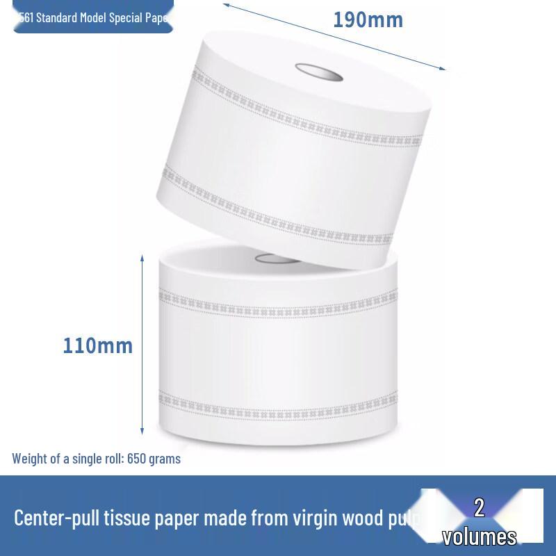 YiPan Stainless Steel Automatic Cut Wall-Mounted Center Pull Paper Dispenser with 2 Rolls