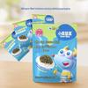 Little Deer Lan Lan DHA Seaweed Rice Mix for Kids