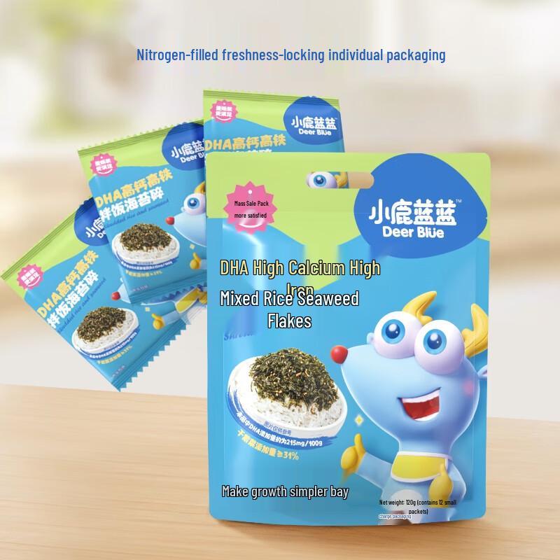 Little Deer Lan Lan DHA Seaweed Rice Mix for Kids