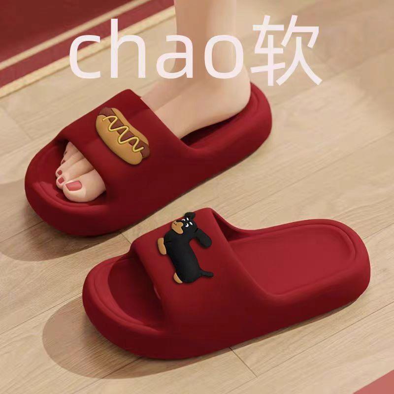 Cool slippers bathroom female home non-slip home indoor summer bath male