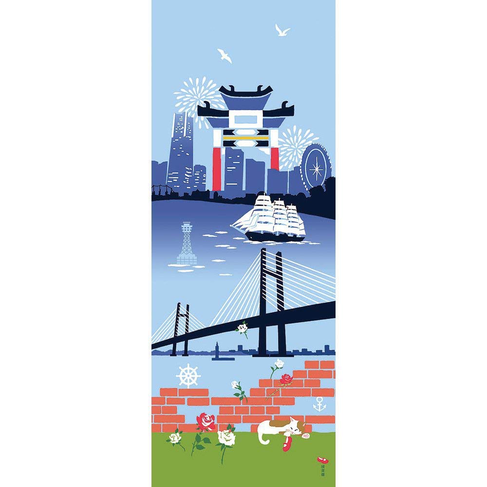 Hamamonyo Picture Hand Towel Dream Yokohama