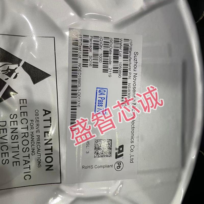 Original SN74HC04DR SOP-14 Hex Inverter Surface Mount Logic Chip