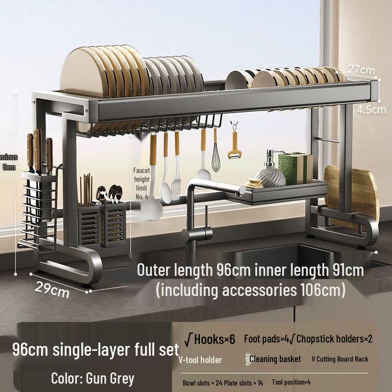 Ret retractable Carbon Steel Over-Sink Dish Rack & Organizer