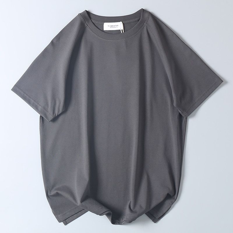 Export Export Tail Order Front Short Back Long Side Slit Short Sleeve T-shirt Men's Summer Easiest for Match Pure Color Raglan Sleeve Bottoming Shirt
