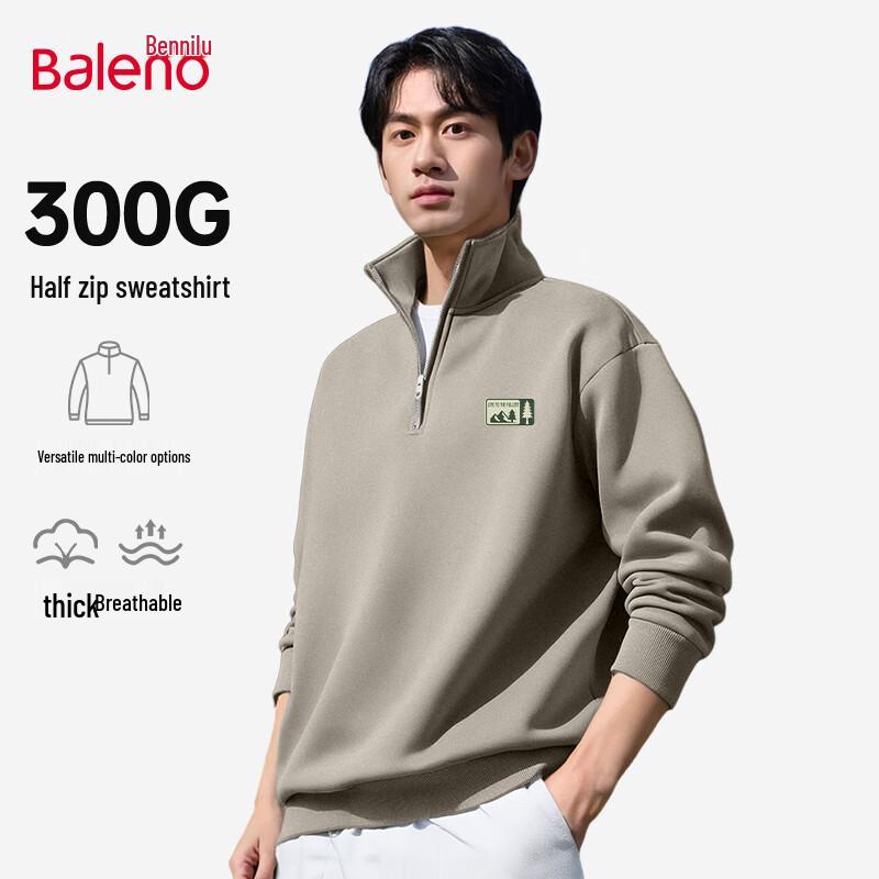 

Baleno Men s Half-Zip Stand Collar Sweatshirt 3XL