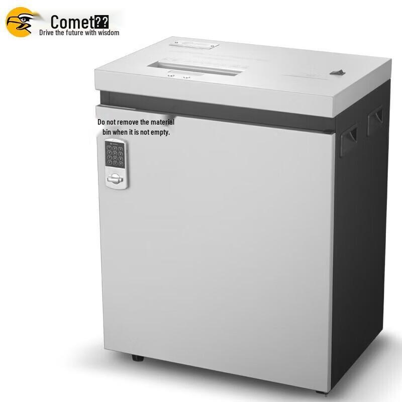 

Komei P-5150 Commercial High-Security Paper Shredder