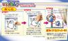Nobu Company Magic Clay Cute 8-Piece Set (Dolpy/Penpy/Gomapy/Rabbit/Otter/Cat/Princess/Doll) MS8123-SET