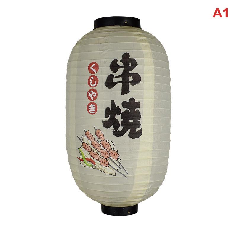 Japanese Lantern Hanging Paper Lanterns Art Decor For Sushi Restaurant, Izakaya, Wedding, Bistro, Parties 10 Inch Decorations