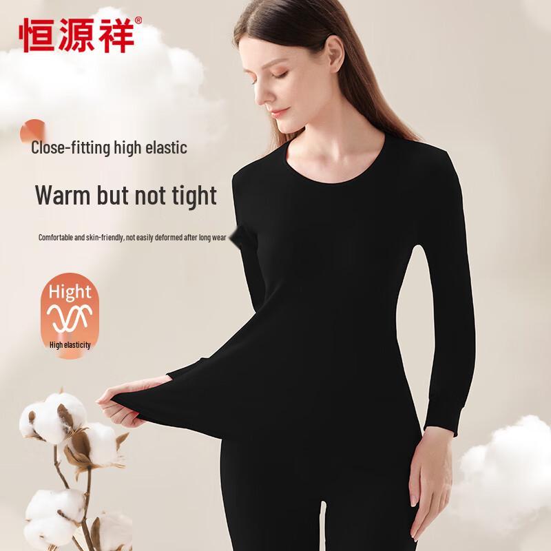 Hengyuanxiang Women's Antibacterial Pure Cotton Thermal Underwear Set