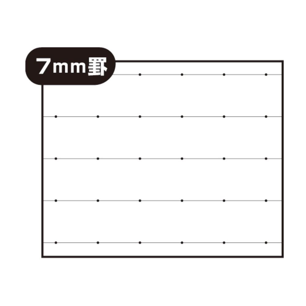 Sunstar Stationery Jujutsu Kaisen Campus Dot S2691566 Notebook, Ruled, A-ruled, 5-pack