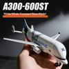 1/72 Beluga Aircraft Model Super Heavy Transport Aircraft Simulation Airbus A330-600ST Birthday Gift Collection Ornaments