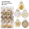 PET Christmas Balls Set 30pcs 6cm Clear Glitter Ornaments Tree Decor