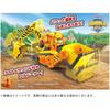 TAKARA TOMY (TAKARA TOMY) Rubble & Crew Rubble DX Cru Bulldozer