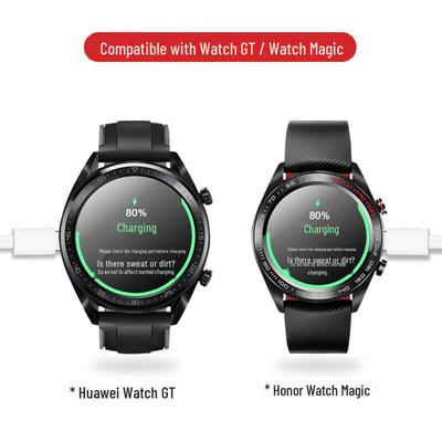 Biaz Ladegerät für Huawei WatchGT/GT2/2E: Kompatibel mit Porsche, Magnetisches Ladekabel enthalten